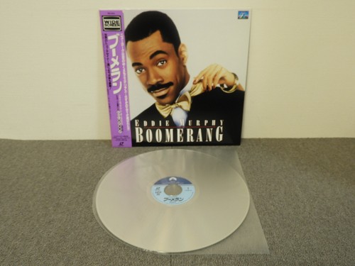 Boomerang - Laser Disc - OBI JAPAN LD - Picture 3 of 6