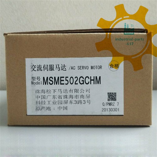 1PCS New Panasonic MSME502GCHM AC Servo Motor In Box Expedited Ship - Picture 1 of 6