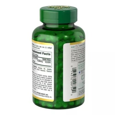 Nature's Bounty Biotin 10000 mcg 250 Rapid Release Softgels - Ultimate Bundle