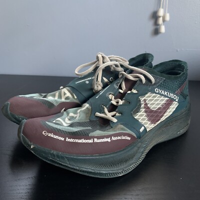 Nike Zoom X Vaporfly Next X Gyakusou Green Shoes CT4894-300 Men’s Size 13 