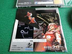 Saturn Layer Section Japan Import TAITO Sega SS