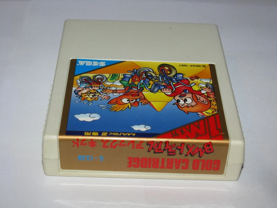 Alex Kidd BMX Trial Sega Mark III Master System SMS Japan import US Seller - Image 3 of 4