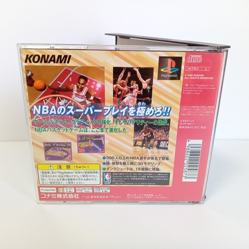 NBA Power Dunkers 2 PS1 PlayStation 1 Japanese Sports CIB Complete - Picture 2 of 8