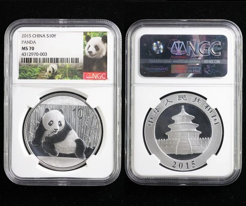 2015 China S10Y Panda silver NGC MS 70 07