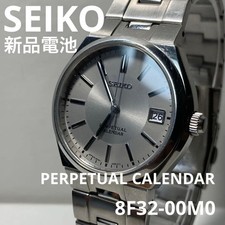 Orologio Seiko 8F32 00M0 Calendario Perpetuo Acciaio Zaffiro 10 Bar Uomo