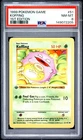 1999 POKEMON BASE SET 1ST EDITION #51 KOFFING PSA 8