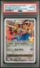 2021 POKEMON SWSH BLACK STAR PROMO #135 ZACIAN LV.X-HOLO PSA 8