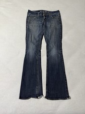 American Eagle Jeans Womens 4 Reg Blue Artist Flare Low Rise Y2K Dark Wash