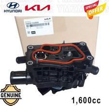 Thermostat Kia SPORTAGE