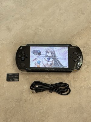Sony PSP 1000 Portable Tested Works Bundle Very Good Condition With Charger