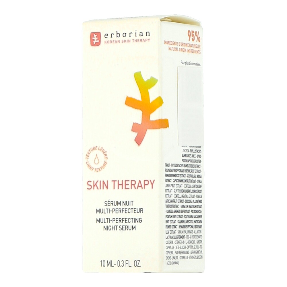 Erborian Skin Therapy - Multi-Perfecting Night Oil Light 10ml 5290₽