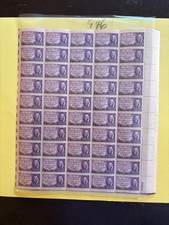 U. S.  Sheet Scott 946 - Joseph Pulitzer  - see flex rate shipping below!