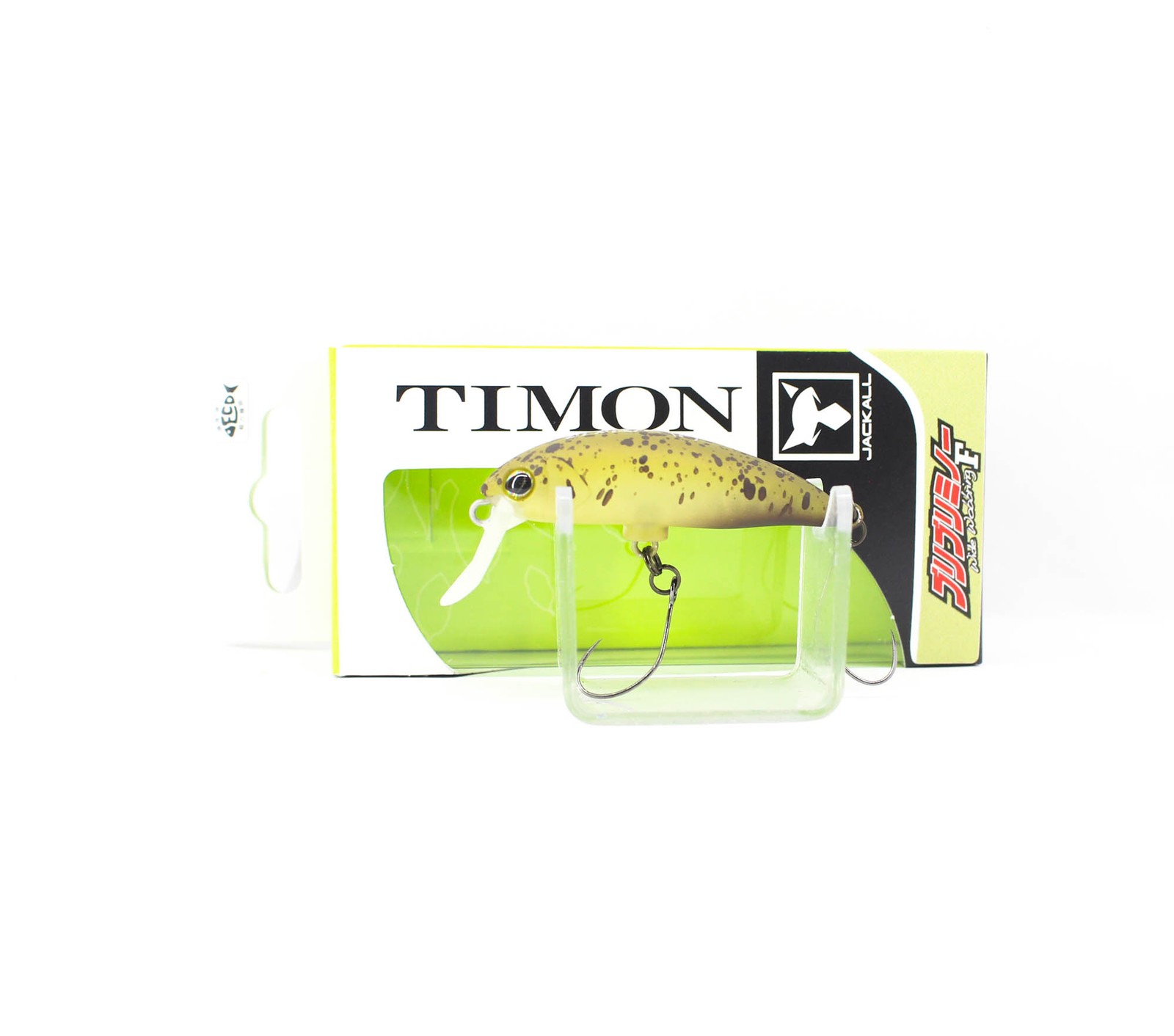 Jackall Timon Buri Buri Minnow F 40 mm Floating Lure Pumpkin (9488)