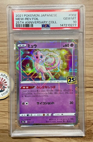 2021 Pokemon Japanese Mew 25th Anniversary Rev Foil PSA 10 GEM MINT #002