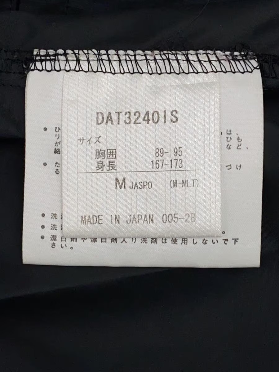 DESCENTE Nylon Jacket, Medium, Polyester, Black, … - image 4