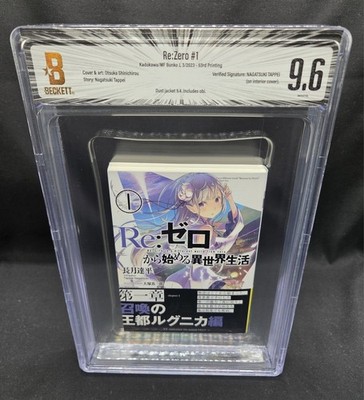 BGS9.6 Re:ZERO Starting Life in Another World Vol. 1 53rd Printing Graded Signed