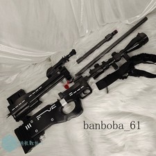 Arknights Lemuen AWM Cosplay Prop Detachable Game Handheld Costume Accessory
