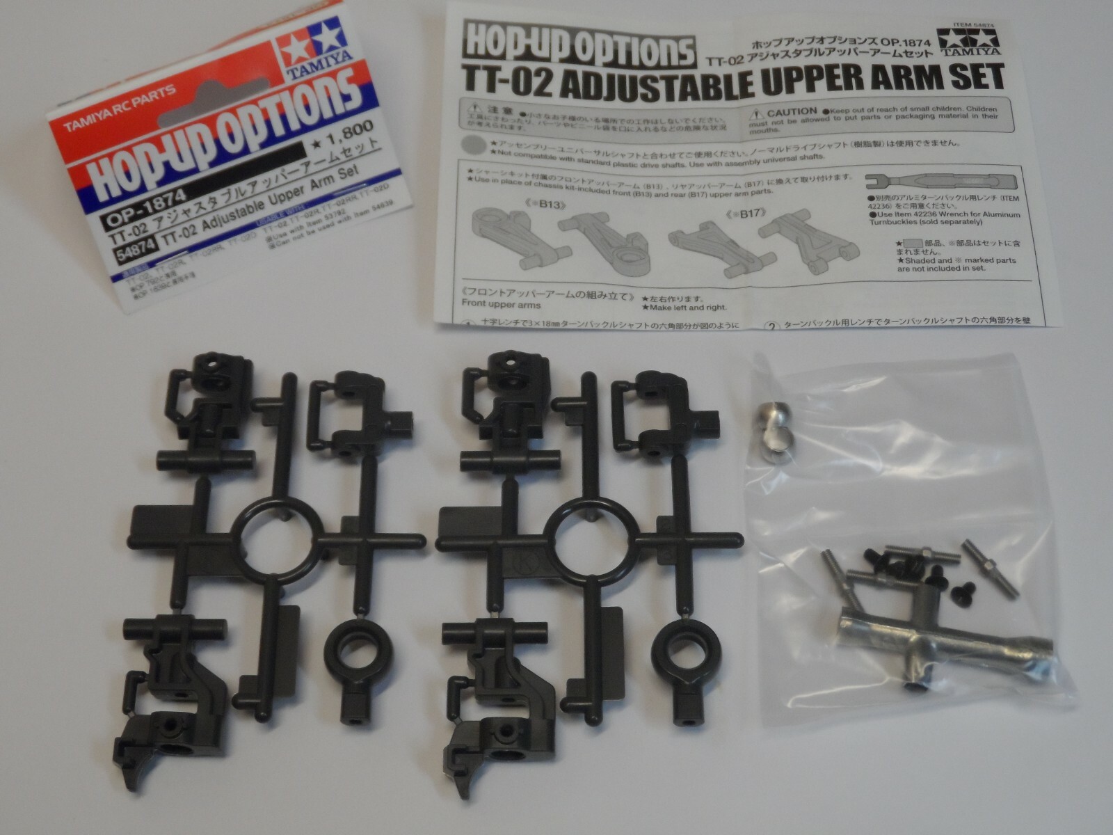 Tamiya Tt 02 Adjustable Upper Arm Set For Sale Online Ebay