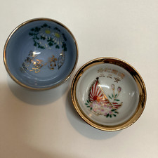 WW2 Japanese Navy Commemorative Sake Cup World War 2 Helmet Design