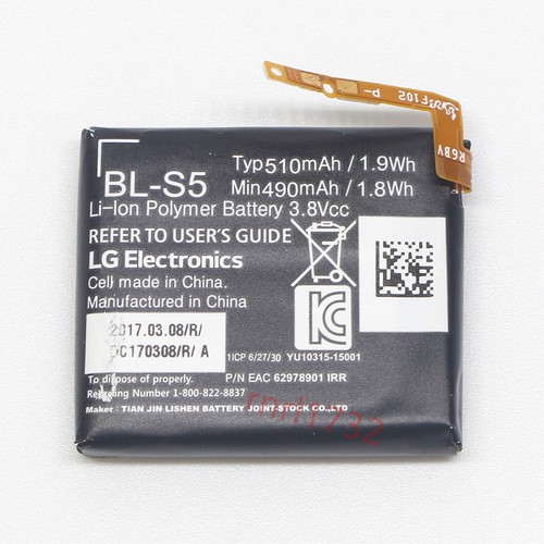 New 510mAh Li-ion Battery For LG BL-S5 VC200 Watch Internal High Quality +Tools - 第 4/4 張圖片