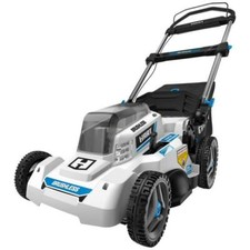 HART 40V Brushless 20" Cordless 15Ah Battery Push Mower - White (HLPM011VNM)