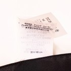 Foto 13 di 14
