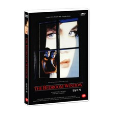 The Bedroom Window, 1987 (DVD,All,New) Curtis Hanson, Steve Guttenberg