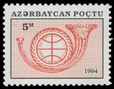 AZERBAIJAN 426 - Posthorn Definitive Issue (pf26692)