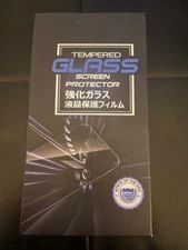 Tempered Glass Screen Protector