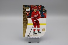 2021-22 Upper Deck Hockey Moritz Seider #RDT-15 Die Cut Detroit Red Wings