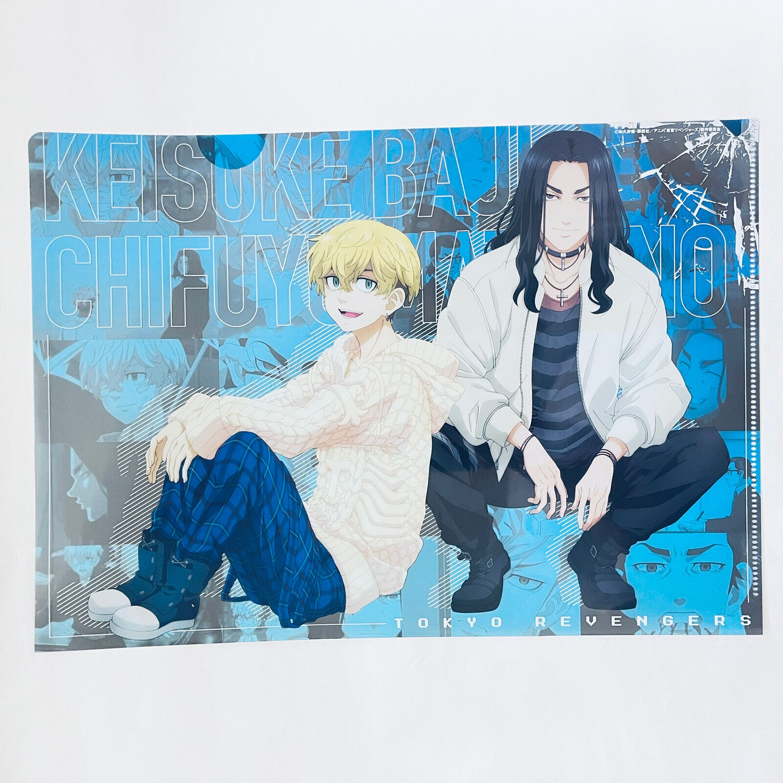 TV Anime Tokyo Revengers Clear File Book Vol.2