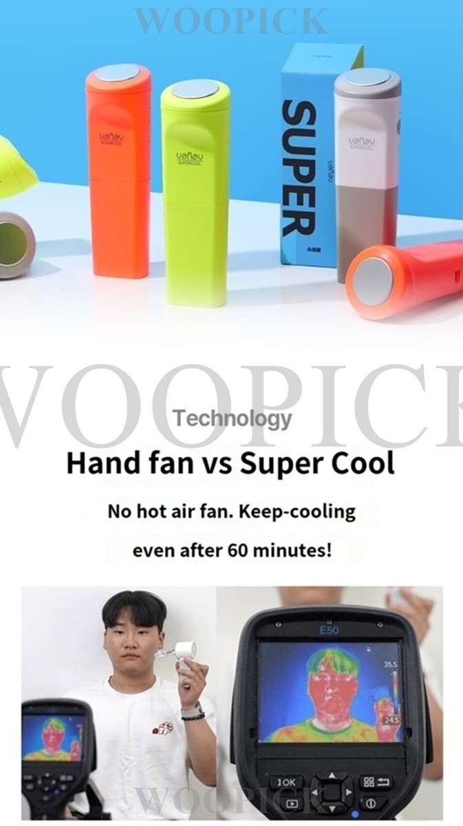 VANAV SUPER COOL Big Size Head Pore Muscle Care Facial