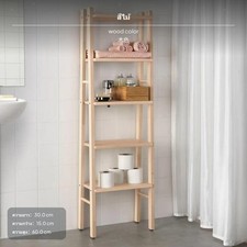Mehrst&ouml;ckiges Nordisches Regal Aus Hartholz, Dekorativer Wand-Organizer F&uuml;r
