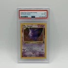 *Clean* 2000 POKEMON ITALIAN FOSSIL #5 GENGAR-HOLO PSA 6 Italy