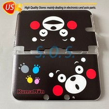 Protective Case Cover Housing Shell Set For Old Model Nintendo 3DS XL / 3DS LL
