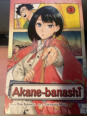 Manga Lot, BL, Shonen, Seinin, Shojo