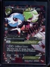 2016 POKEMON GENERATIONS #RC31/RC32 M GARDEVOIR EX FULL ART