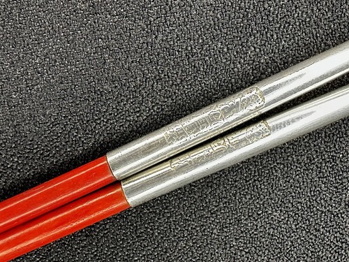 Antique Sterling Silver Red Coral Colored Chopsticks - Picture 5 of 7