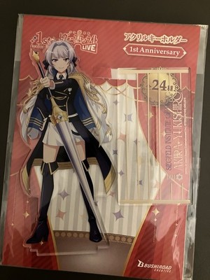 Revue Starlight Re Live Acrylic Stand (Yukishiro Akira)