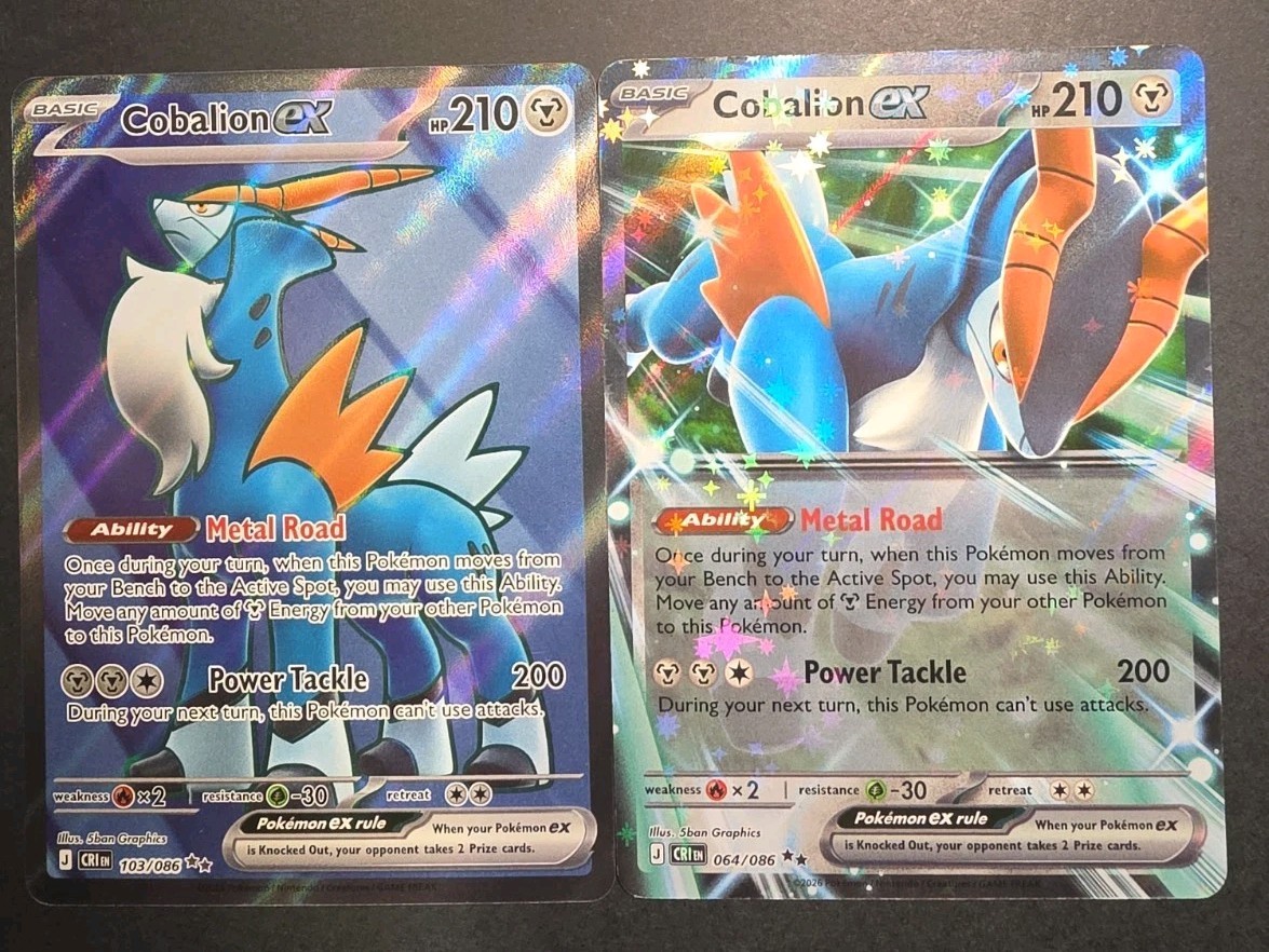 Pokemon TCG Cobalion EX 103/135 Plasma Storm Full Art Holo English