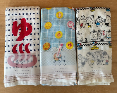 3Set Japanese Tenugui Towel Imabari Cotton Gauze Face Towels Sashiko Onsen mark 