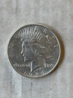 1924-P Peace Silver Dollar LIBERTY - Beautiful 90% Silver Coin