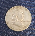 Gem BU FBL 1952-S Franklin Half Dollar (Original Mint Set coin)