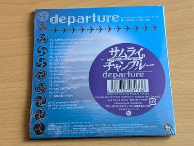 サムライチャンプルー impression departure 2枚セット samurai champloo music record departure + impression CD Set