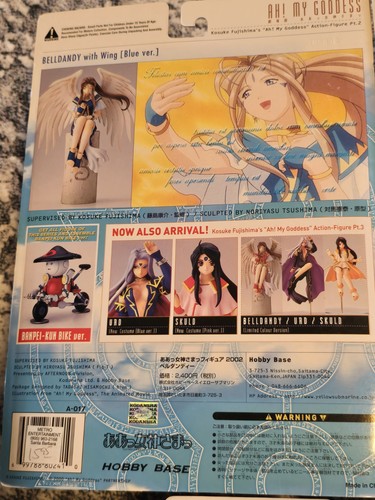 Ah! My Goddess - Hobby Base - Pt 2 Figuren - 3er Set - Neu in OVP - Bild 8 von 8