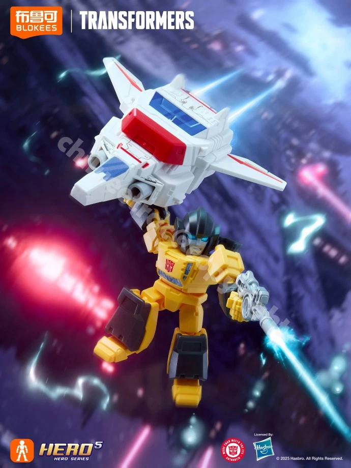 Blokees Transformers Defender Version 5th Blindbox Assembly Figure Model Kit - Image 4 of 4