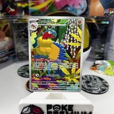 Archeops 132/086 Sv: White Flare Holo on eBay