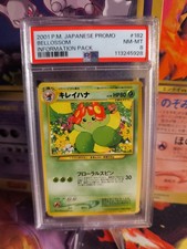 Pokemon Card Japanese Blubella Bellossom Information magazine promo 2001 PSA 8