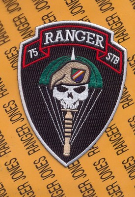 US Army 75th Infantry Ranger STB Special Troops Battalion Airborne ...