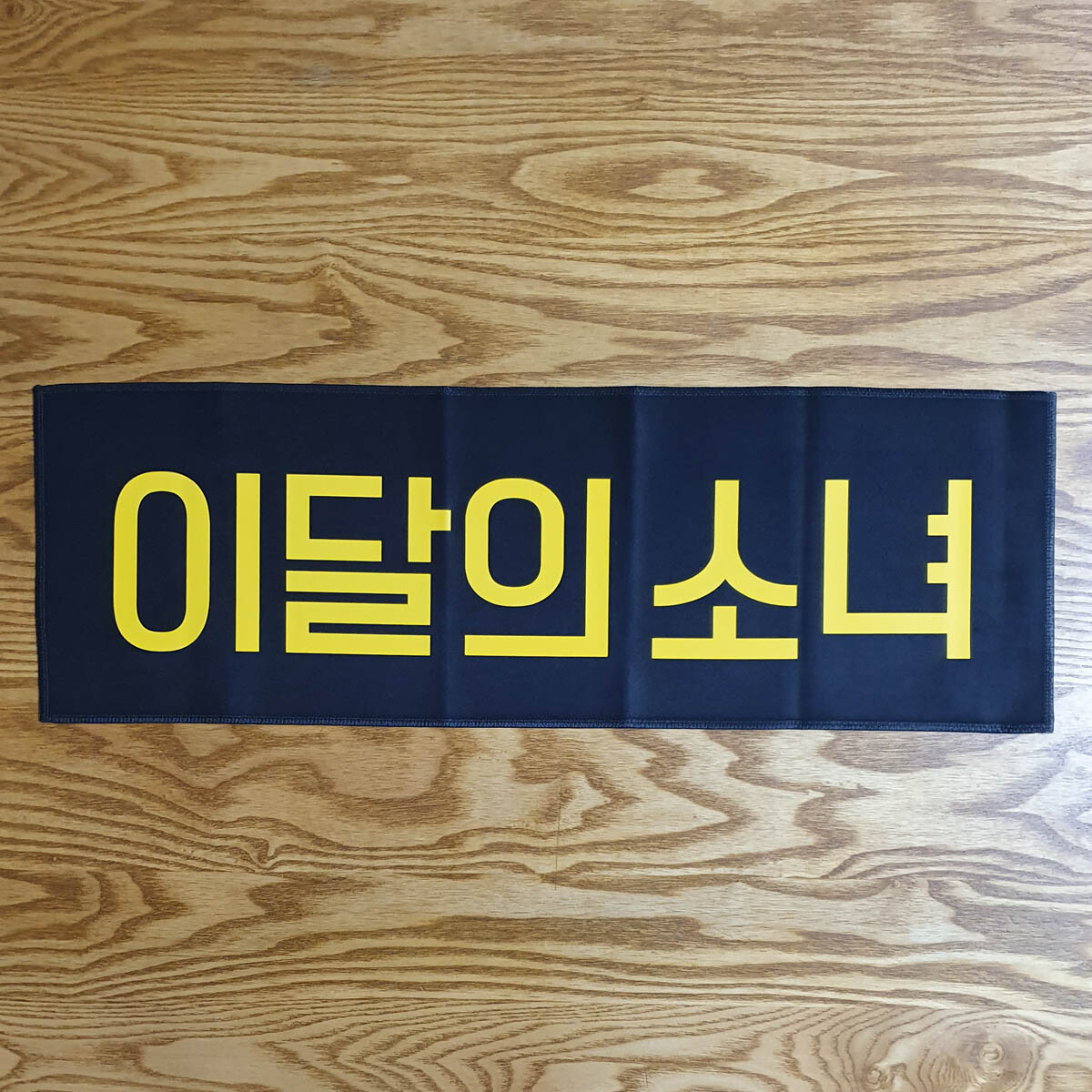 loona スローガン Loona Slogan Official MD Premier Greeting Meet & Up Kpop Genuine